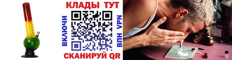 Амфетамин Советский
