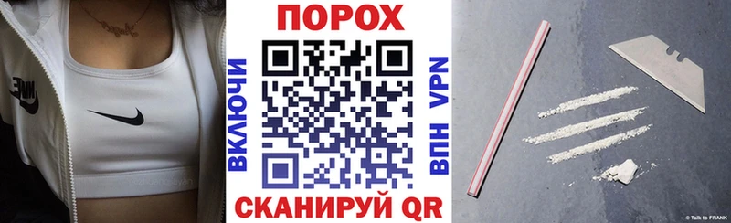 Амфетамин Premium Советский