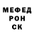 COCAIN Колумбийский Stam Chik