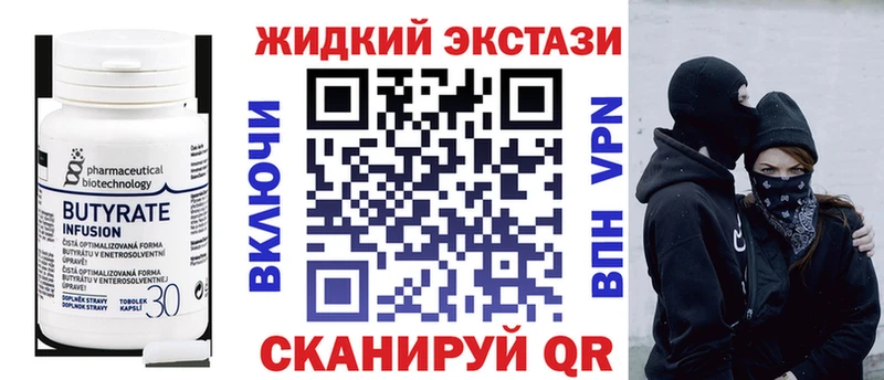 как найти   Советский  БУТИРАТ оксана 
