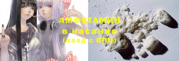 МДМА Аркадак