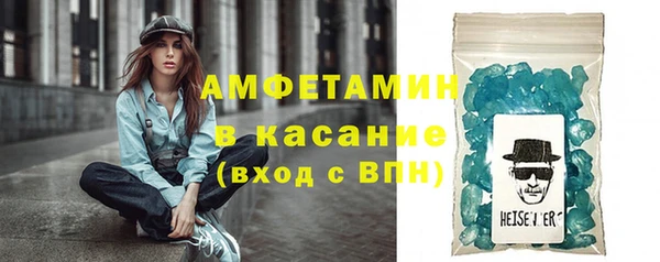 кокаин Армянск