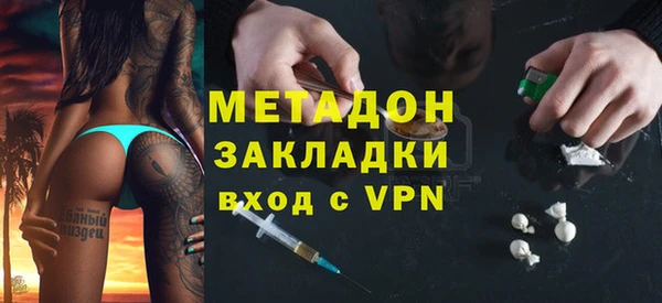 герыч Арсеньев