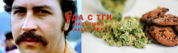 герыч Арсеньев