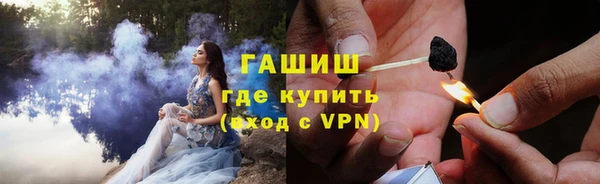 МДМА Аркадак