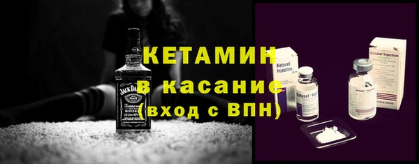 МДМА Аркадак