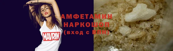 спиды Нея