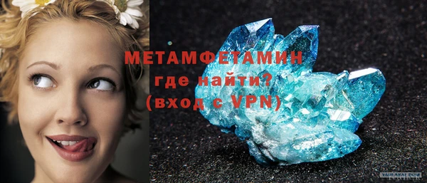МДМА Аркадак