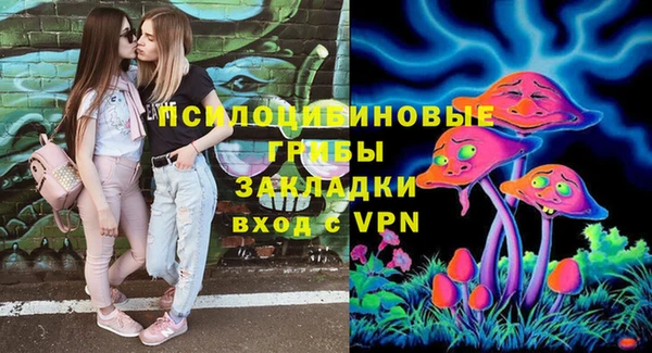 МДМА Аркадак